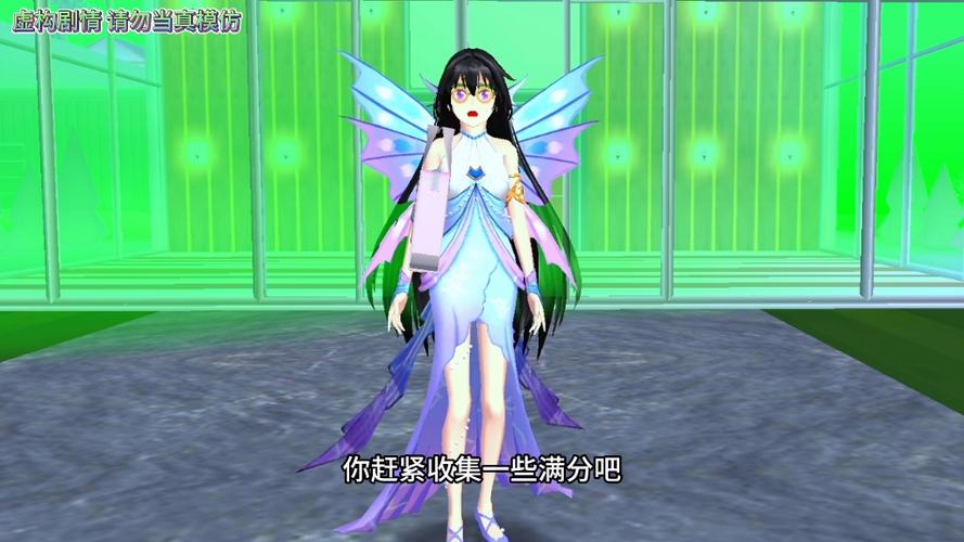 樱花校校园女生模拟器中文下载
