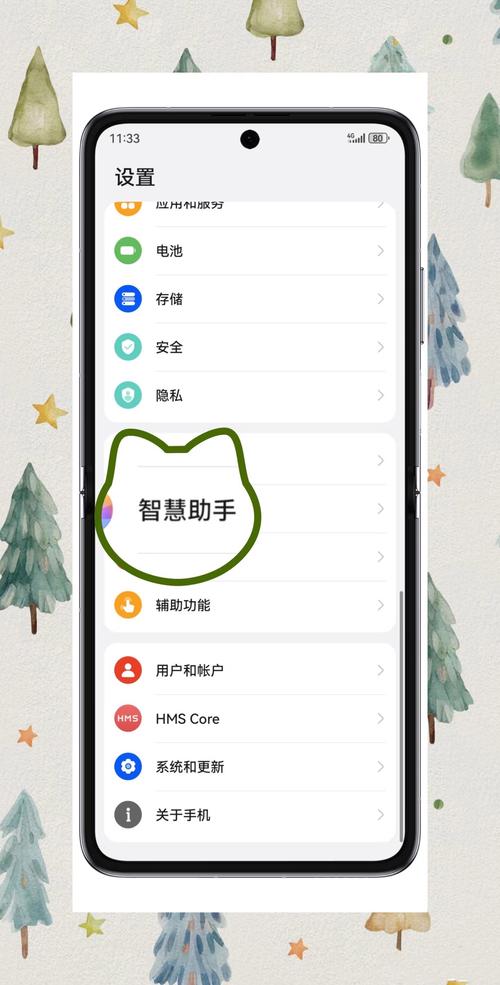 csgo躲猫猫手机版怎么下载图标