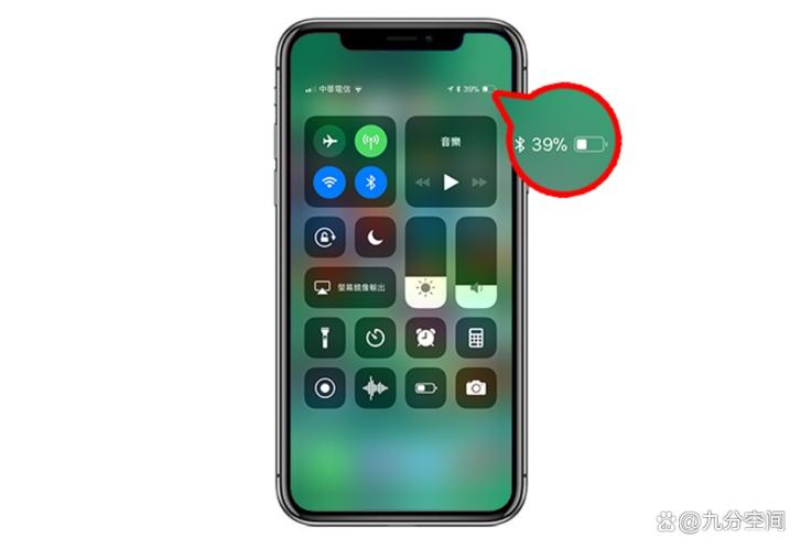 苹果无法识别电池怎么消除图标