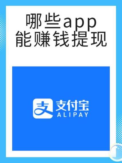 抖淘赚钱APP图标