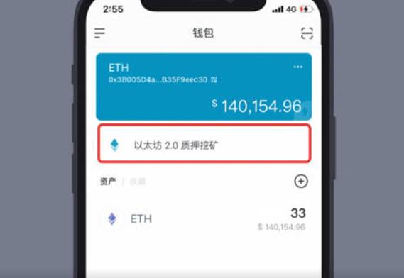 怎样提取多多钱包里的钱图标