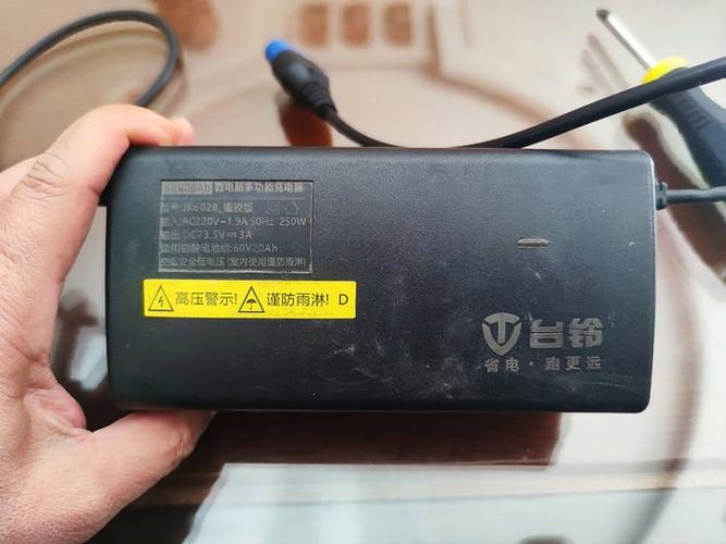 充电器另一头可以修吗游戏截图