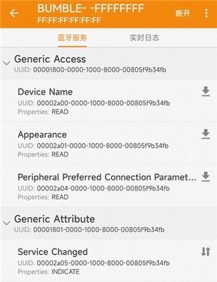 罗技K380蓝牙键盘一直闪但连不上