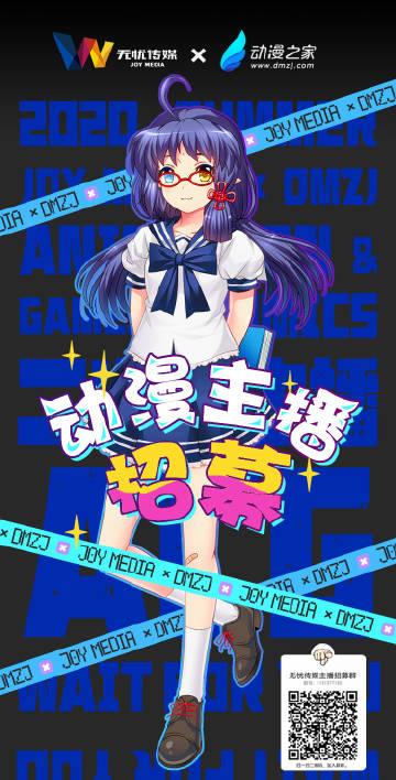 漫画之家在线观看图标