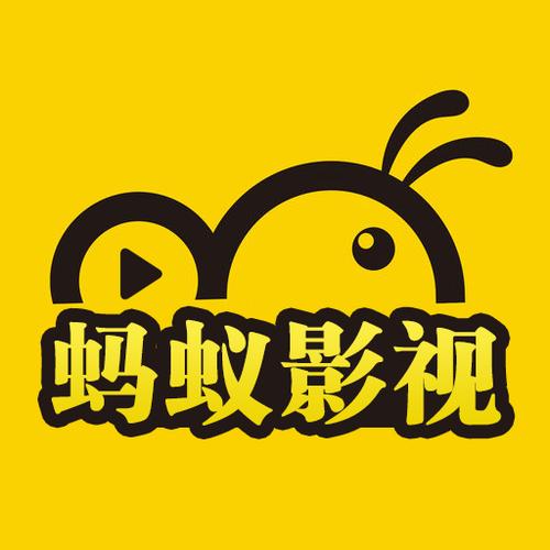 蚂蚁影视官方网址图标