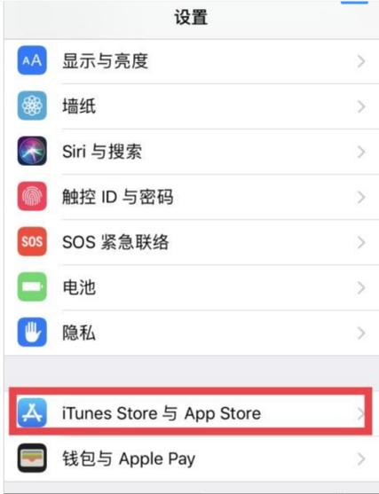 苹果怎么取消爱奇艺订阅图标