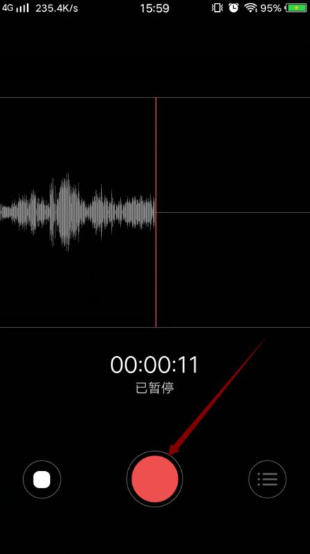 vivo手机怎么取消录音功能