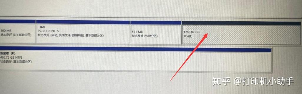 d盘不见了,磁盘管理中也没有d盘图标