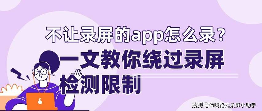 录屏后关机了视频没保存怎么办图标