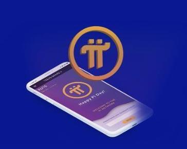 Pi币互加安全圈的Pi友图标