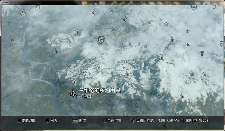 老滚5黑之书七本书位置游戏截图