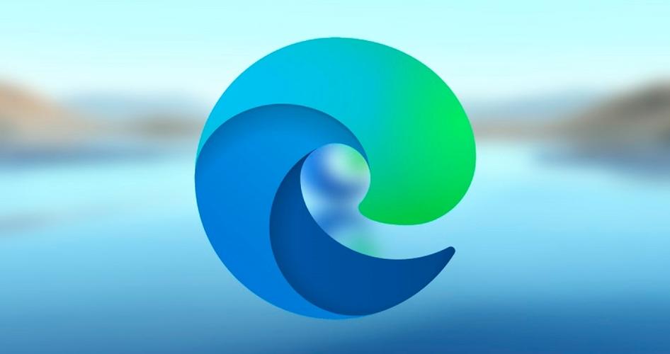 Microsoft Edge下载