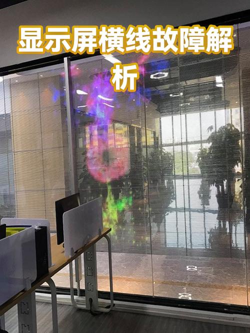 word自动出现横线图标