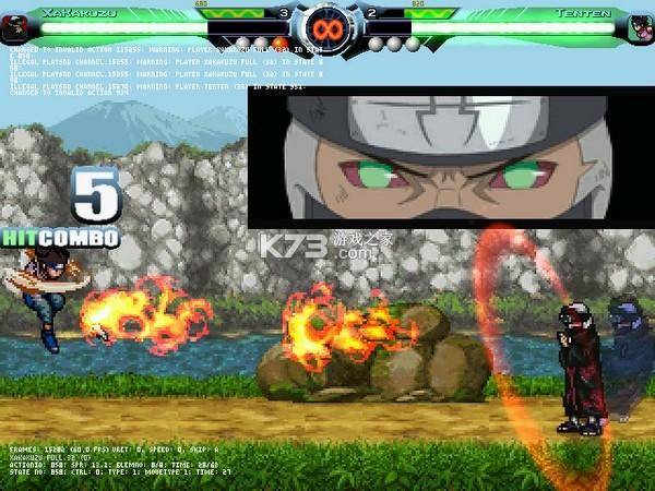 mugen大乱斗2.0最新版本更新内容图标