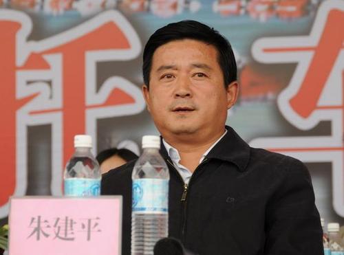 朱建平的最新消息游戏截图