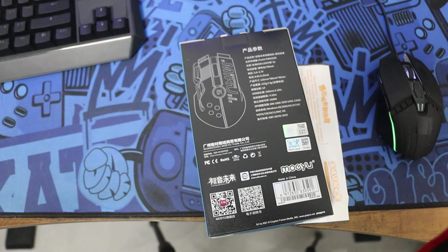 自由狼g5王座教程游戏截图