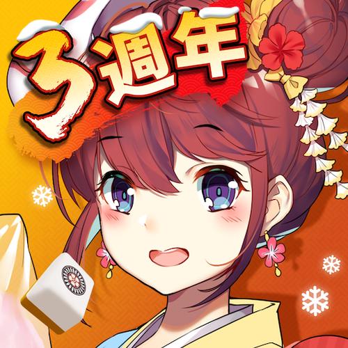 雀姬手游官网下载