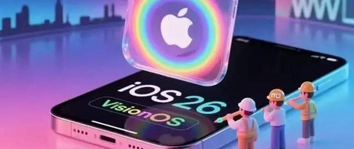 iphone7plus建议升ios14吗