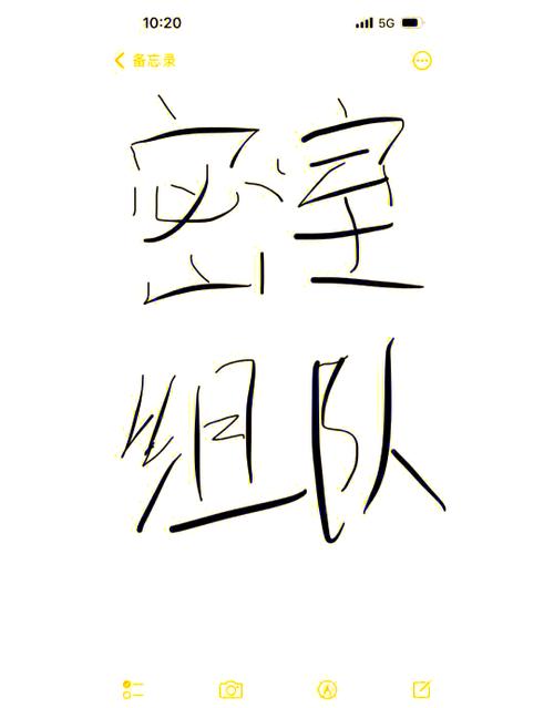 密室逃脱最少要几个人
