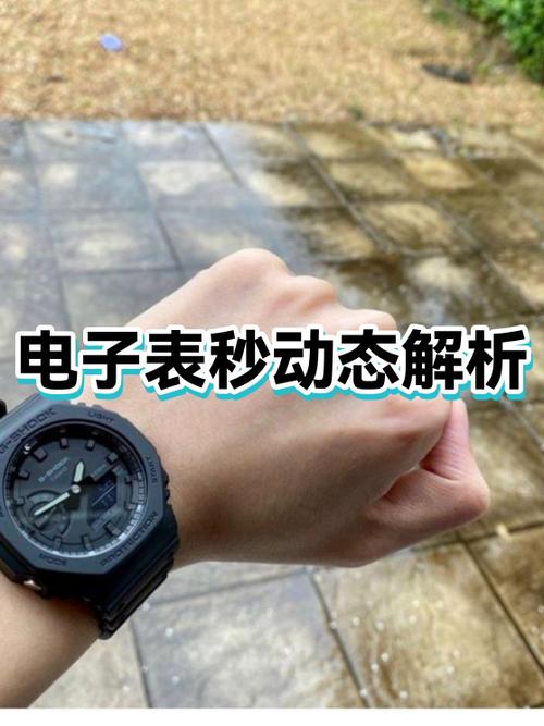 小米手机屏幕自动跳动是什么原因缩略图