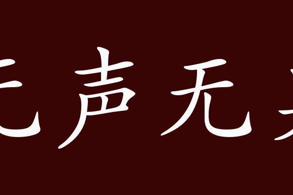 电脑语音对方听不到声音怎么办