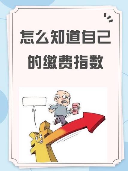 e的x次方怎么输入图标