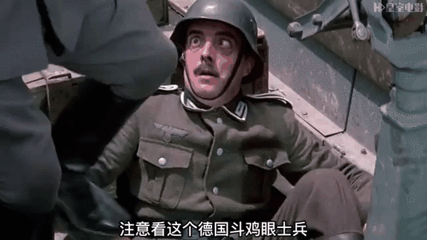 免费观看国语版电影虎口脱险图标