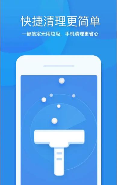 华为手机内存不够怎么办解决