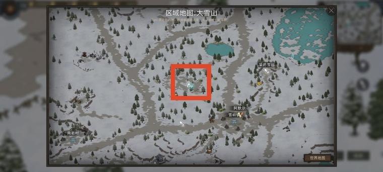 部落与弯刀:火魔人降临 游戏截图