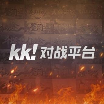 kk官网对战平台下载图标