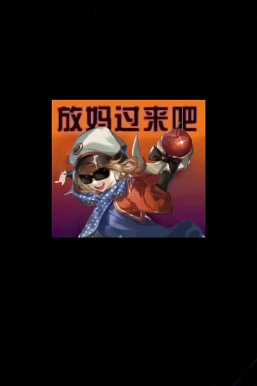绝望的阿妮丝破解版缩略图