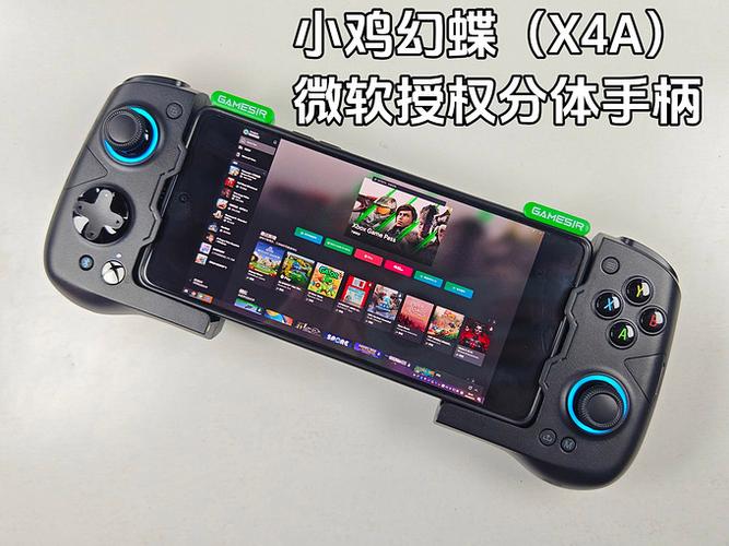 盖世小鸡手柄说明书