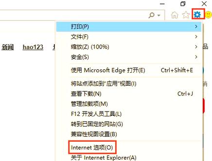 电脑缓存的文件在哪里可以找得到图标
