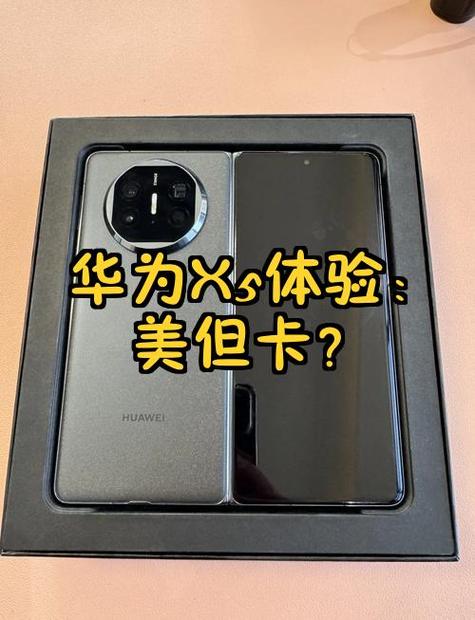 手机卡槽坏了修要多少钱华为图标