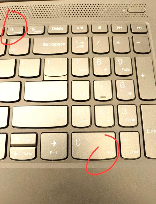 联想小新热键助手 游戏截图