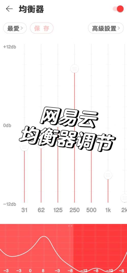 奇声点歌机恢复出厂设置游戏截图