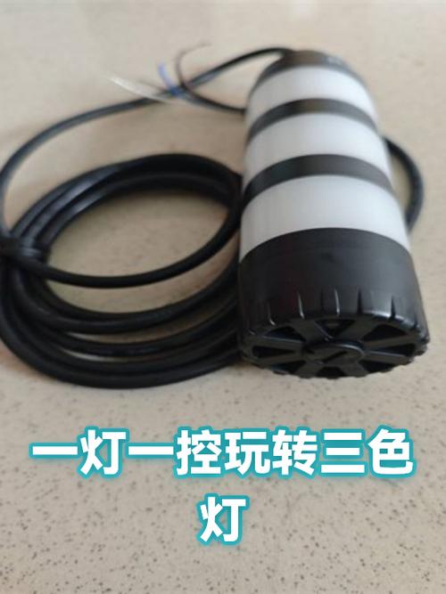 三色光的灯怎么固定一种颜色图标