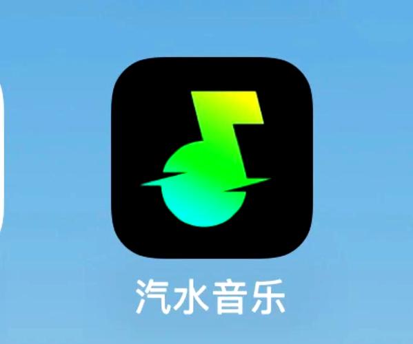 汽水音乐usb独占音频输出怎么设置