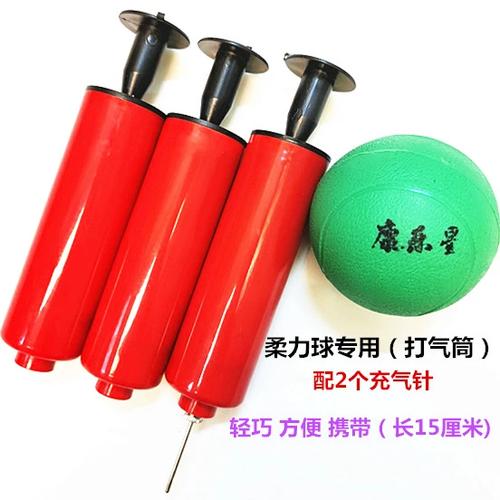 篮球球针普通气筒可以打吗图标