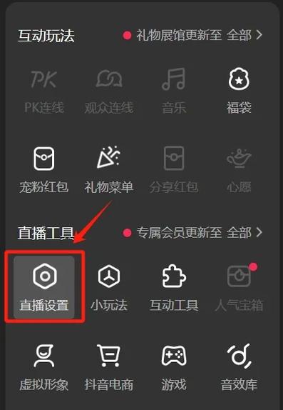 游戏卡顿修复助手 游戏截图