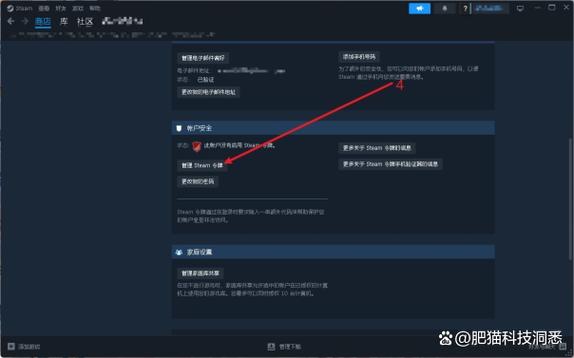 换绑期间登录查询工具 游戏截图