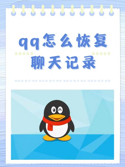 模拟qq聊天记录生成器免费版安卓版缩略图