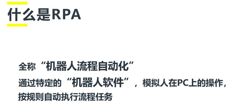 懒人办公ppt官网图标