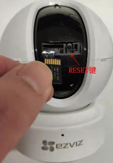 军视监控摄像头的复位键在哪里游戏截图