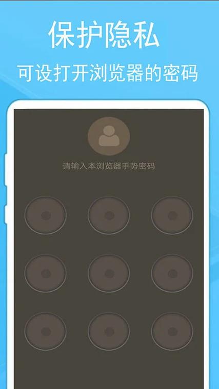 蚂蚁浏览器官网地址图标