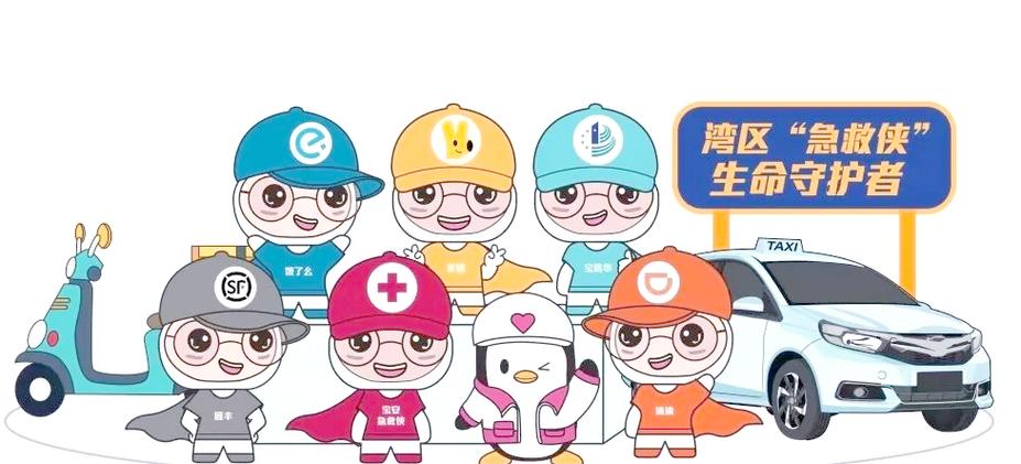 e站图片加载不出来图标