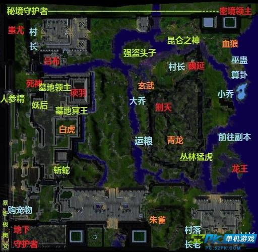 魔兽争霸3守卫剑阁攻略