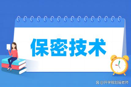 游戏填写身份证号是否安全