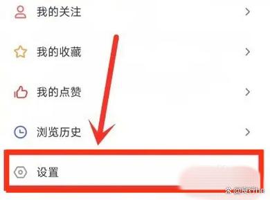 小米通知亮屏怎么关闭游戏截图