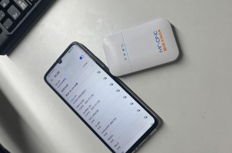 流量归零救星 游戏截图